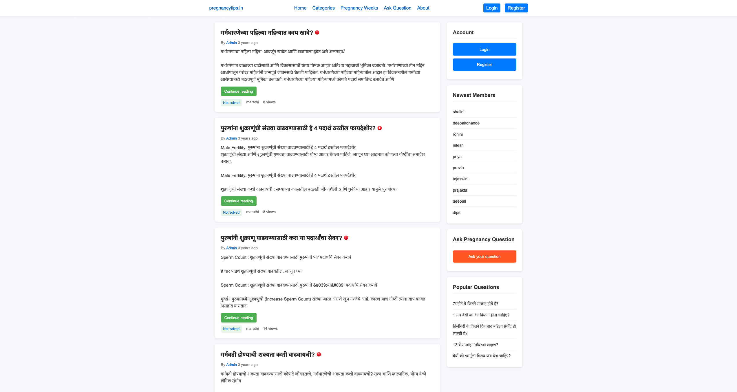 Comprehensive Pregnancy Help Guide: Answers to Common Pregnancy Questions - Health article